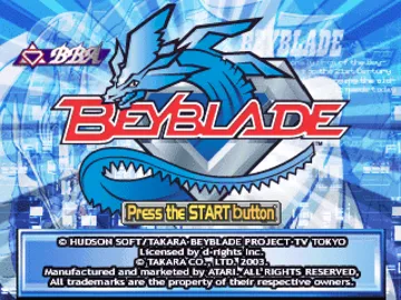 Bakuten Shoot Beyblade - Bey Battle Tournament (JP) screen shot title